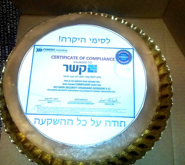עוגה שהבעלים הדפיסו אחרי קבלת תקן PCI